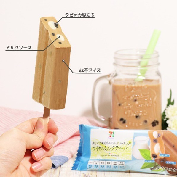 seven_eleven_japan@IG