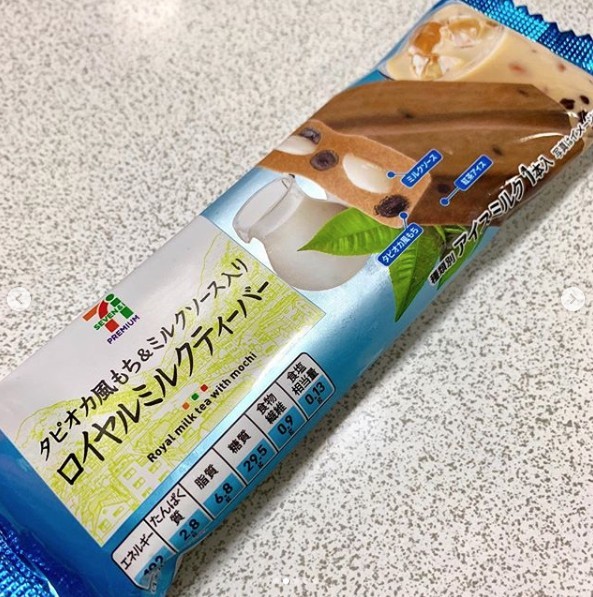 mogu_mogu.yukko@IG