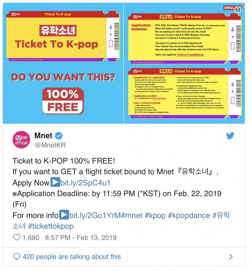 Mnet