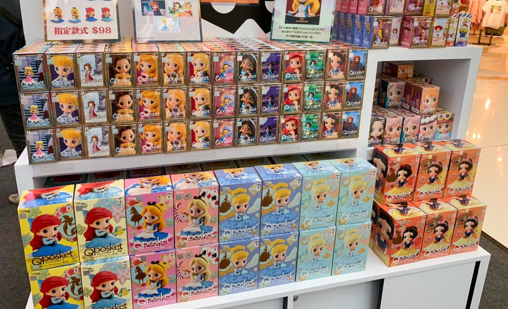 Banpresto