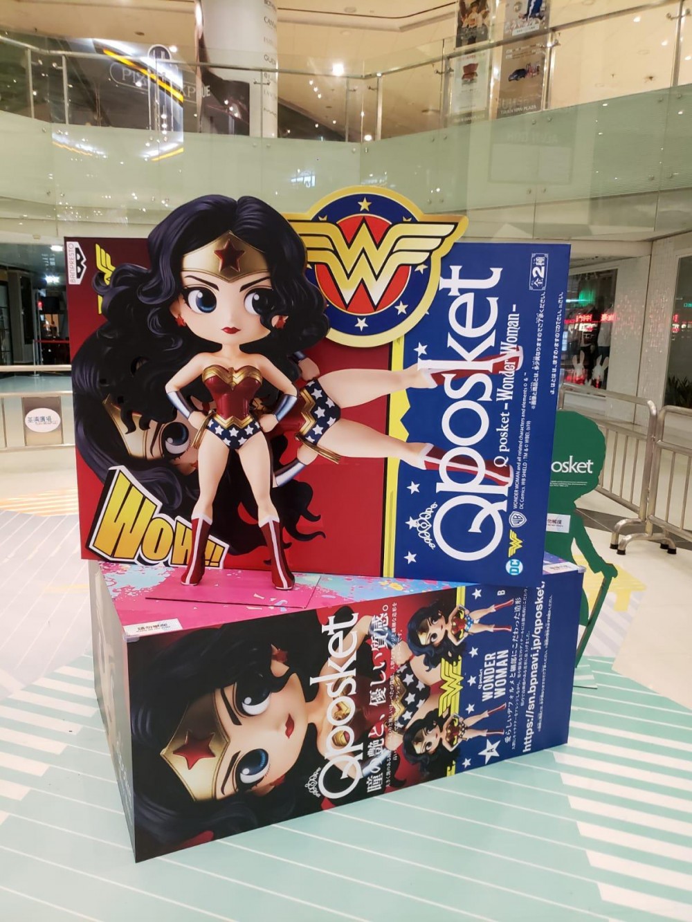 Banpresto