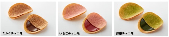 calbee.co.jp