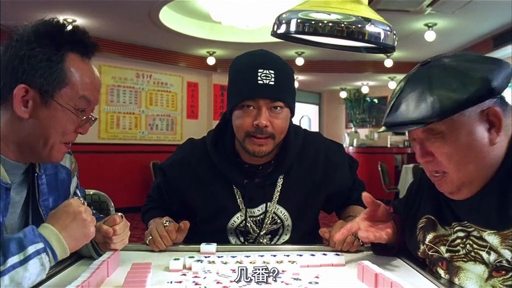 嚦咕嚦咕新年財