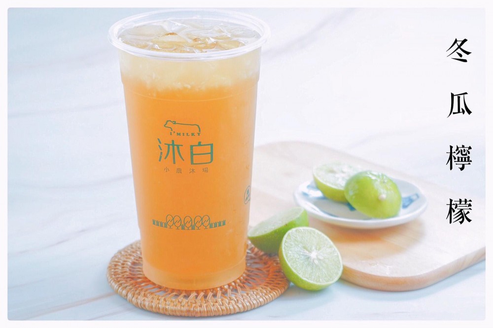 沐白