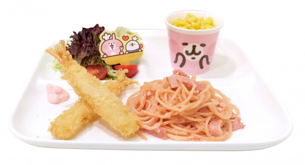 山下菓子