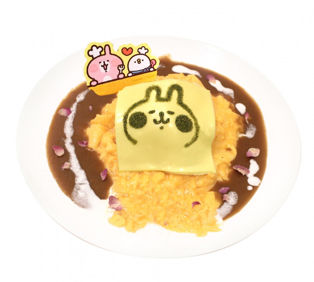 山下菓子
