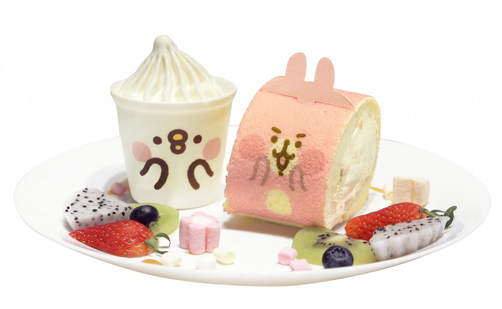 山下菓子