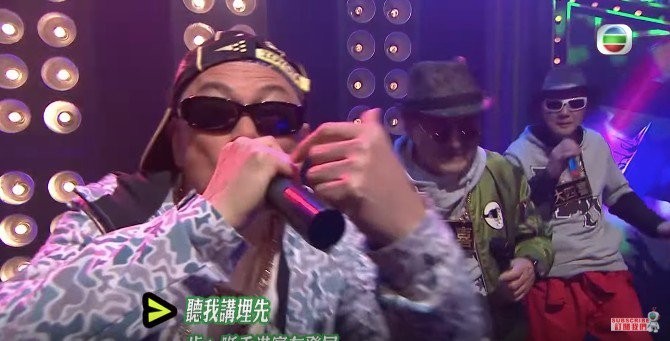 愛回家之開心速遞
