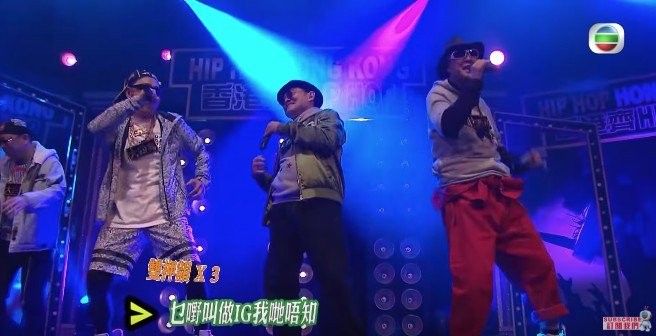 愛回家之開心速遞