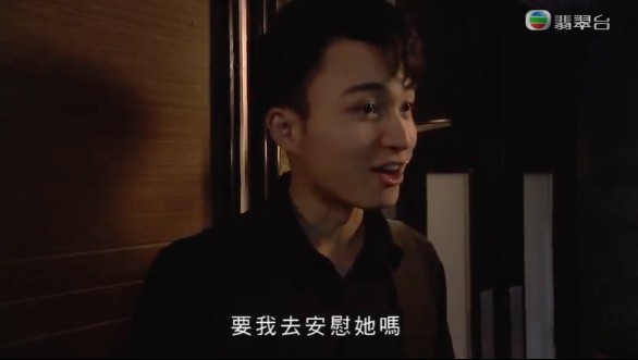 《愛回家之開心速遞》