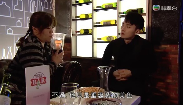 《愛回家之開心速遞》