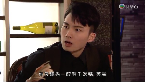 《愛回家之開心速遞》