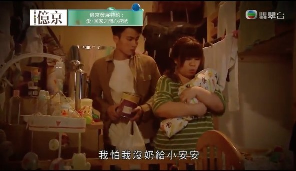 螢幕快照 2019-04-02 下午12.46.53