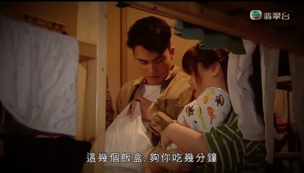 螢幕快照 2019-04-02 下午12.47.01