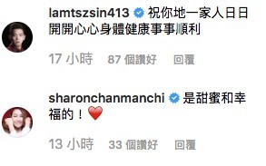 胡定欣 ig