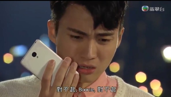 《愛回家之開心速遞》