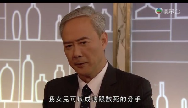 螢幕快照 2019-04-02 下午12.51.42