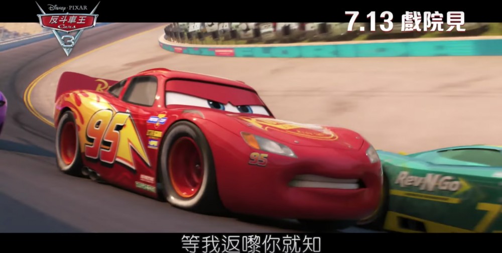 disneymovieshk @ Youtube