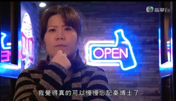 《愛回家之開心速遞》