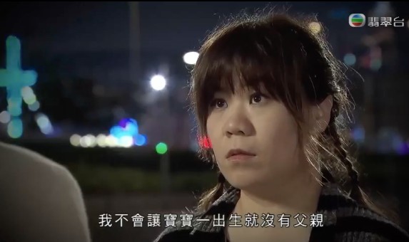 《愛回家之開心速遞》