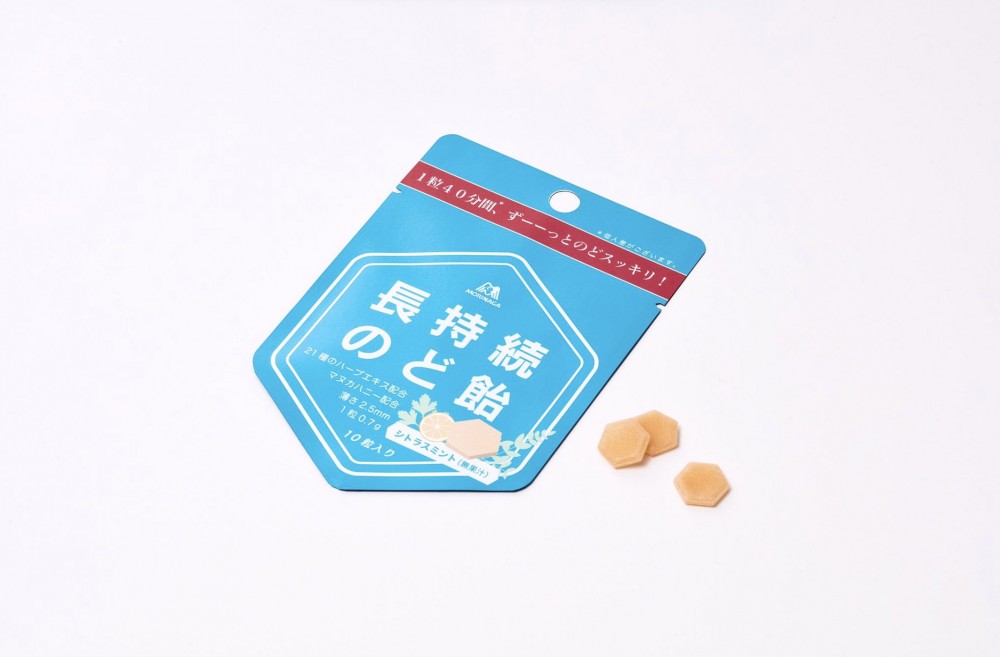 TRINUS官方網站
