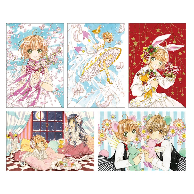 ccsakura 官網