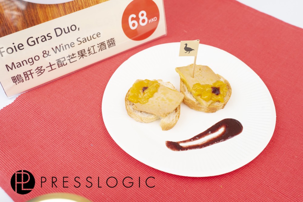 presslogic