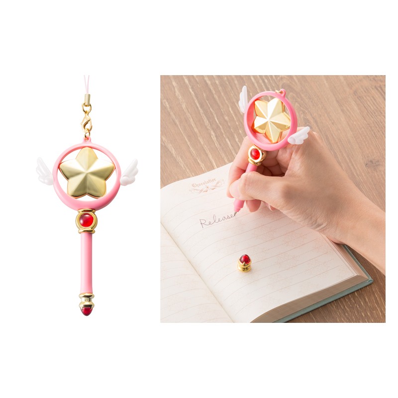 ccsakura 官網