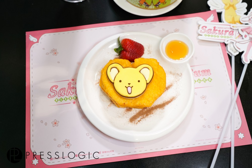 presslogic