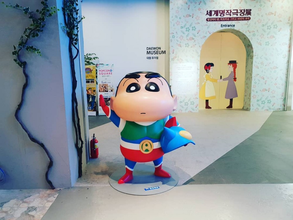 Popcon D Square 官網