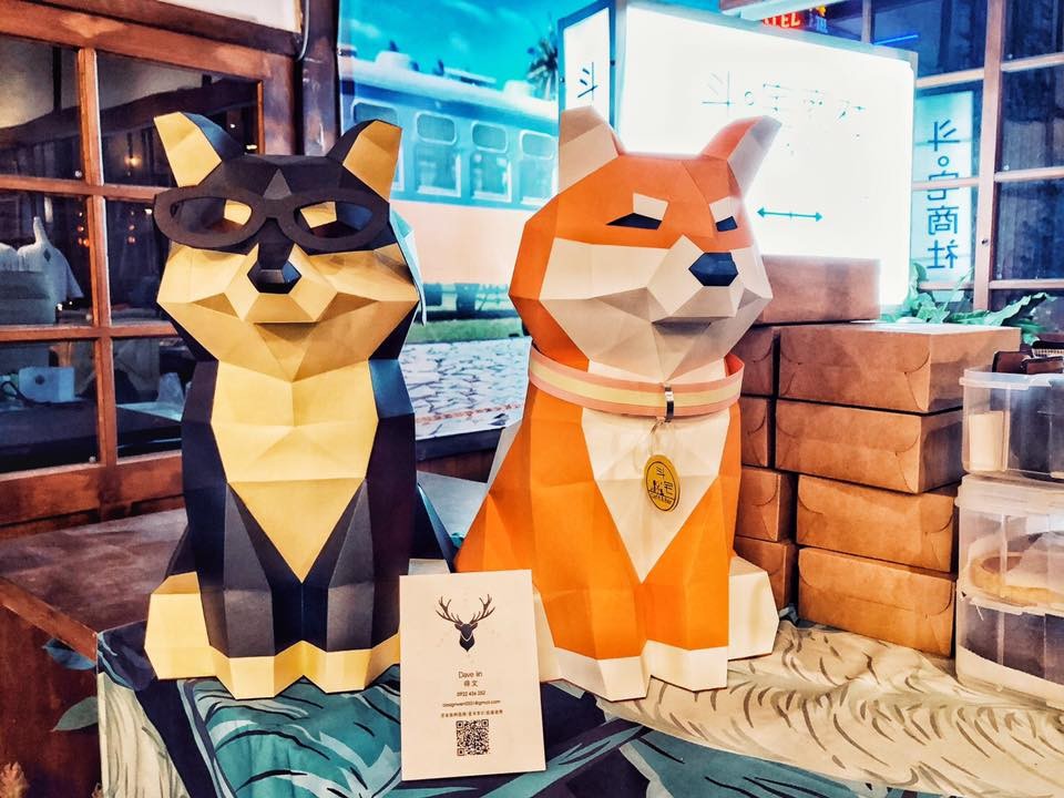 斗。宅商社Café & Bar 官網