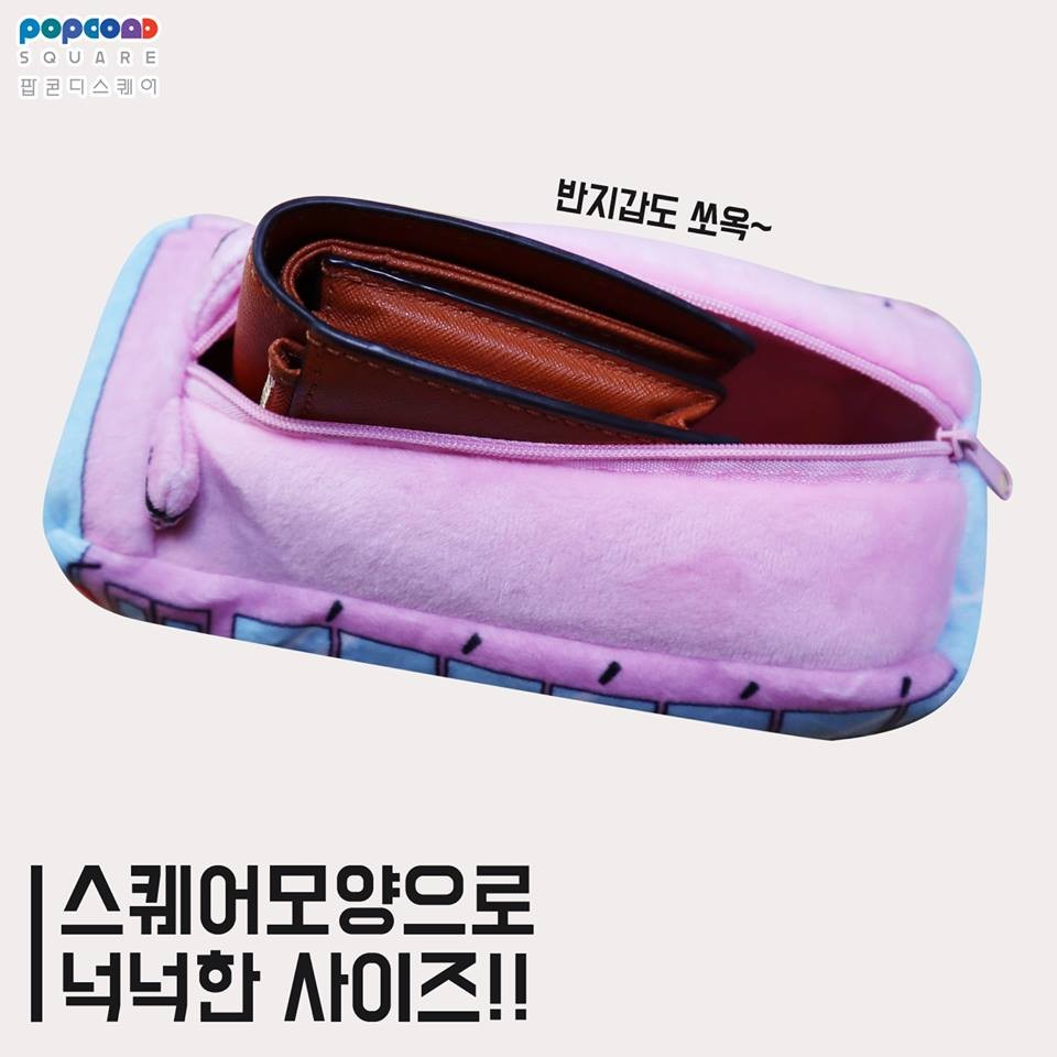 Popcon D Square 官網