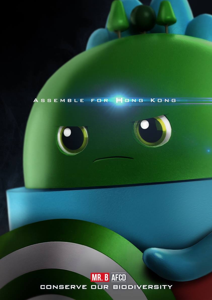 B仔自然教室 Mr. B Nature Classroom@FB