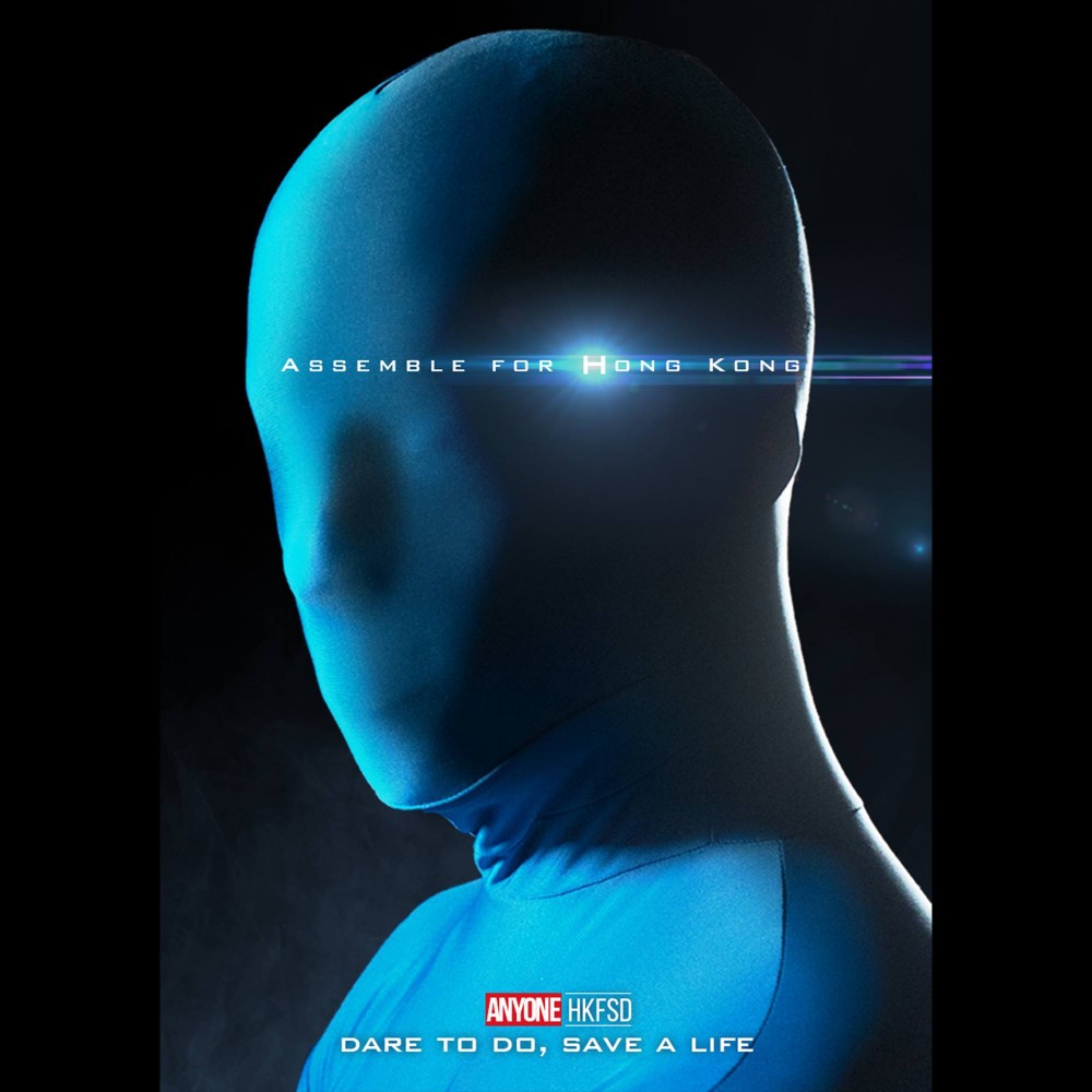 香港消防處 Hong Kong Fire Services Department@FB