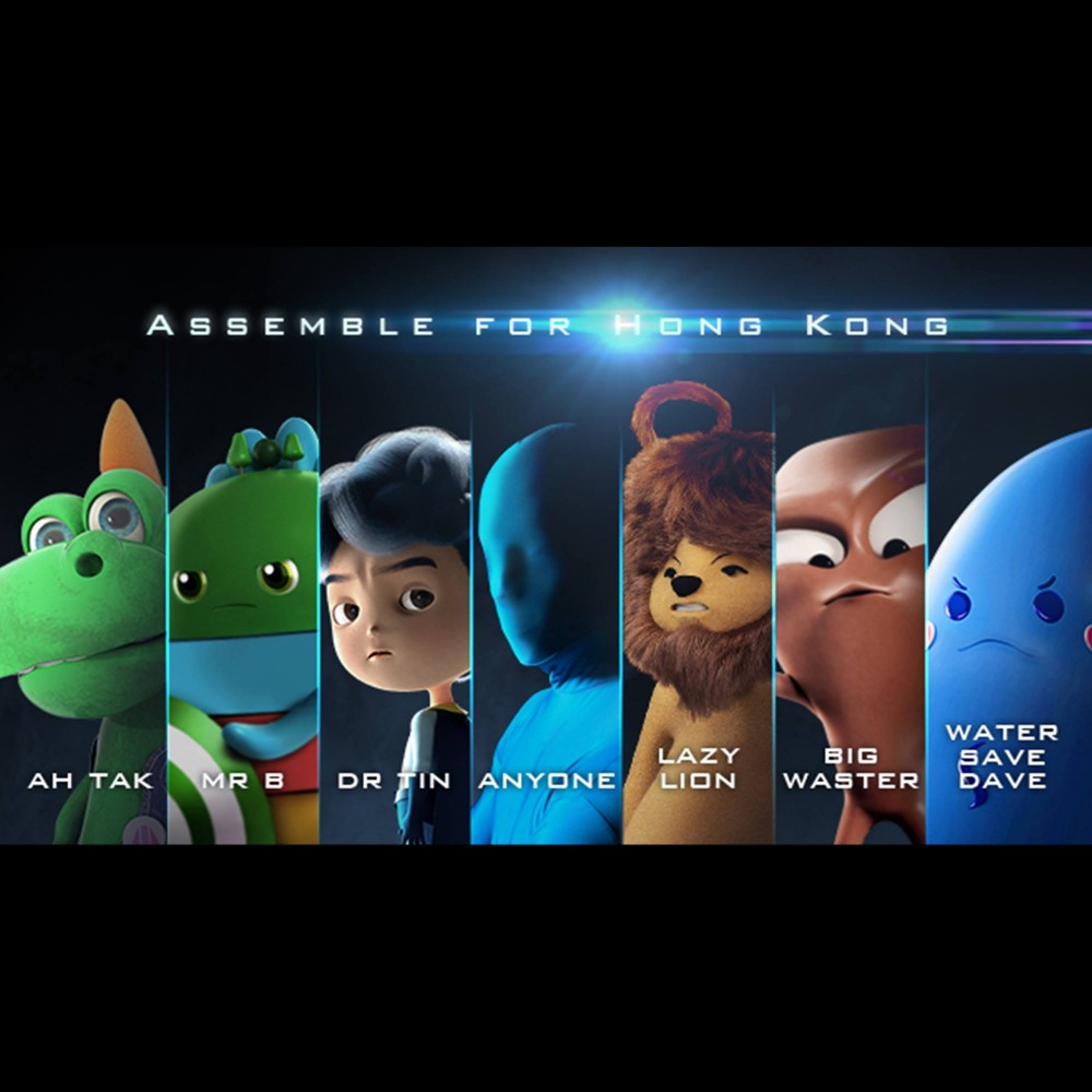 香港消防處 Hong Kong Fire Services Department@FB