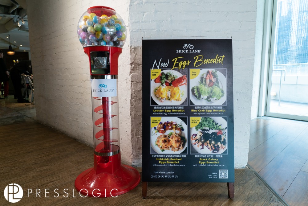 presslogic