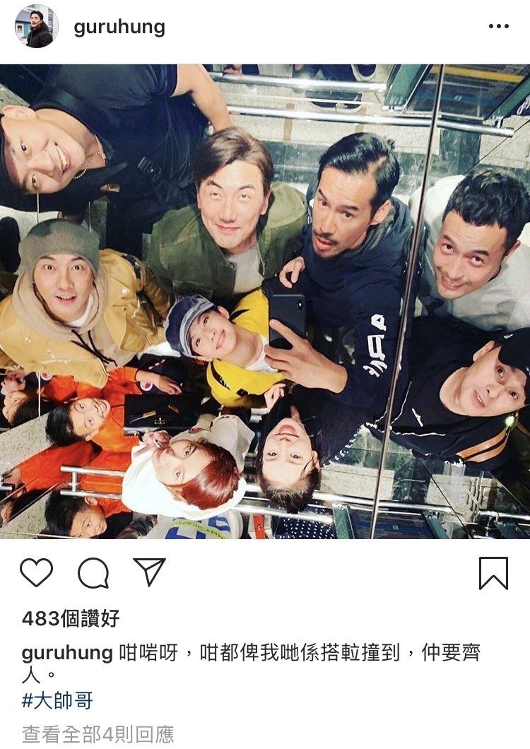 洪永城IG
