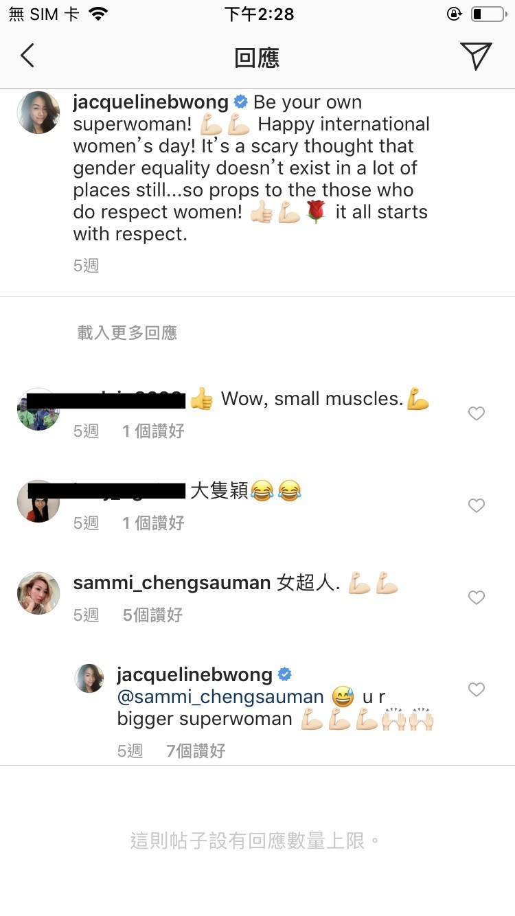 黃心穎IG