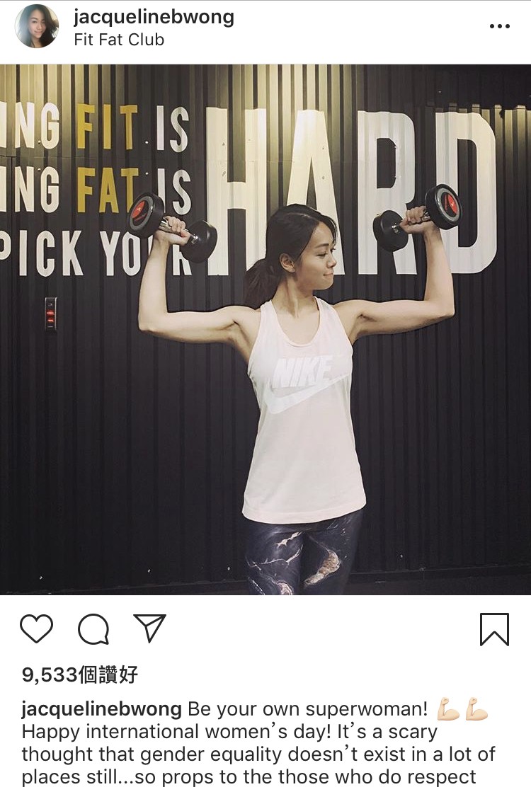 黃心穎IG