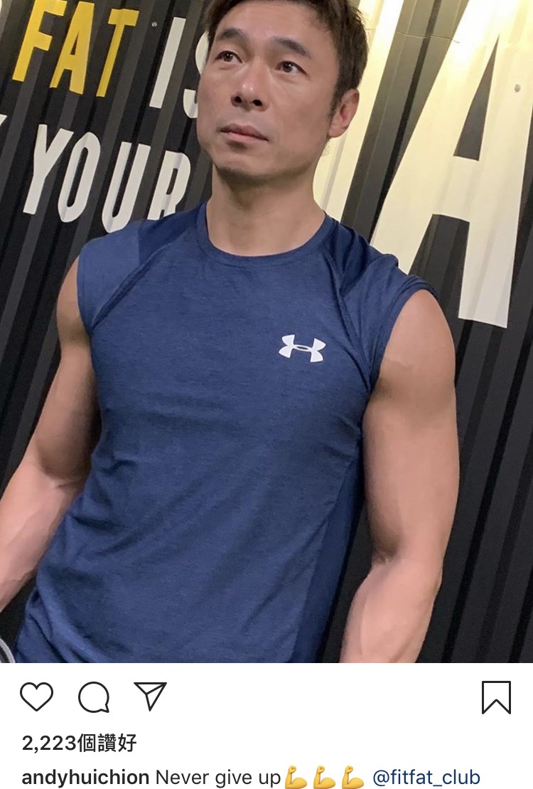 許志安IG