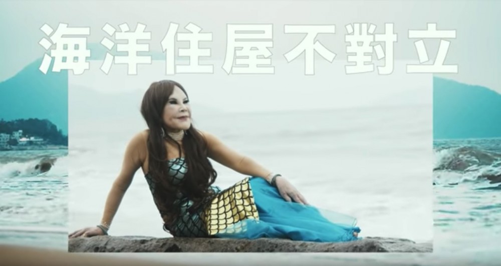 綠色和平 Youtube
