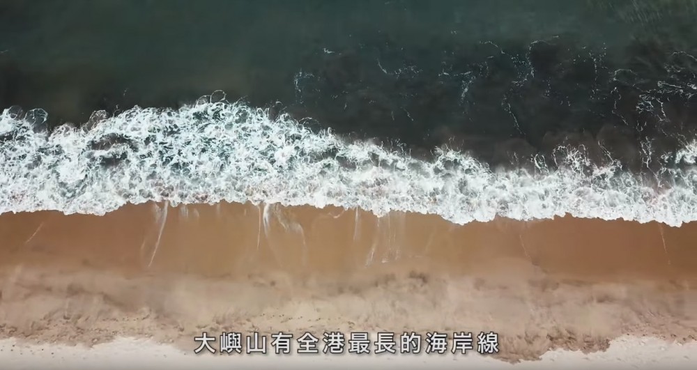 綠色和平 Youtube