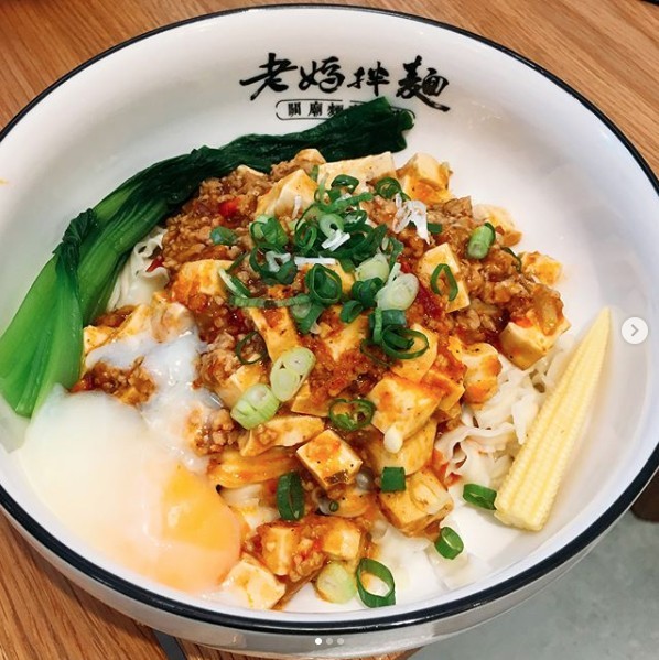 Laomanoodleig @IG