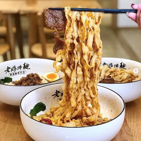 Laomanoodleig @IG