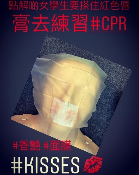陳鍵鋒IG
