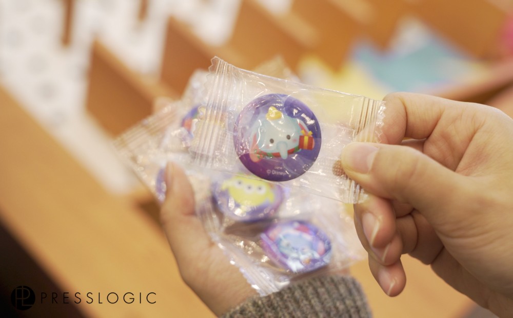 PressLogic