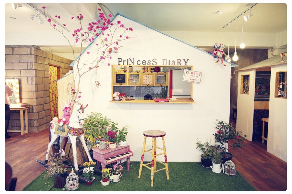 Princess Diary Cafe 官網