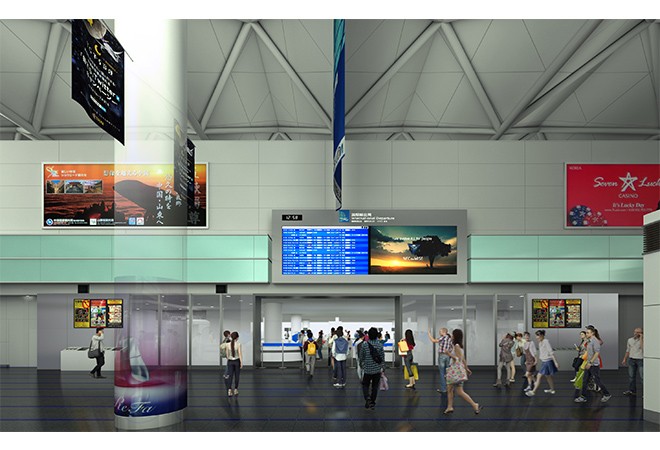 centrair.jp