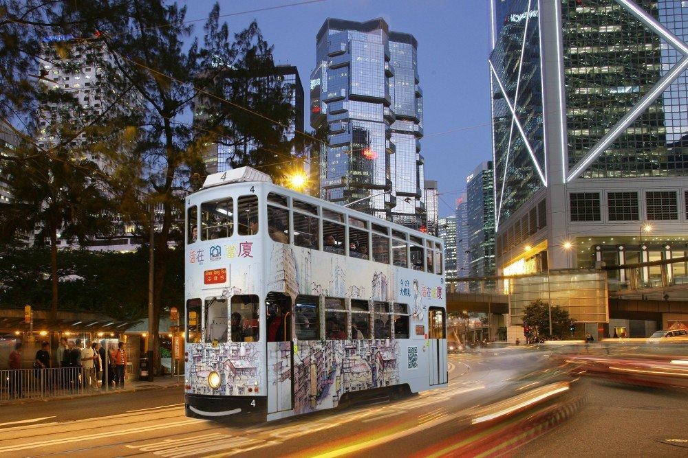 Buildings Department 