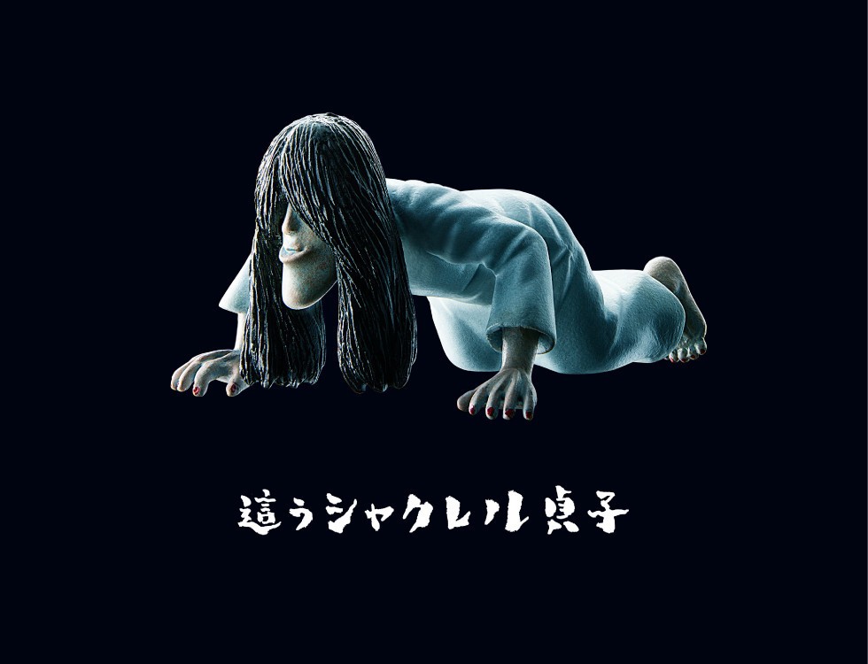 takaratomy-arts.co.jp